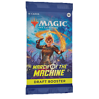Magic the Gathering - March of the Machine Draft Booster
