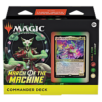 Magic The Gathering:  March of the Machine Commander Deck - Call for Backup
