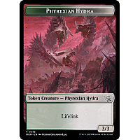Phyrexian Hydra [Token]
