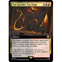 Too Greedily, Too Deep (Borderless)