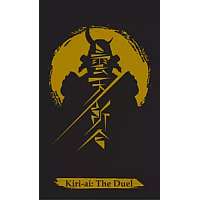 Kiri-Ai The Duel
