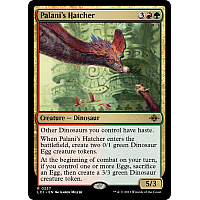 Palani's Hatcher