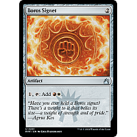 Boros Signet