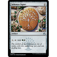 Selesnya Signet (Foil)