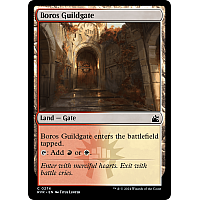 Boros Guildgate