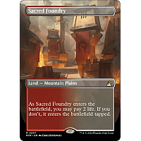 Sacred Foundry (Borderless)