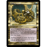 Coiling Oracle (Retro)