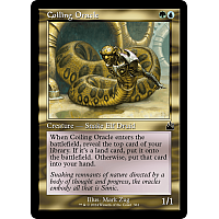 Coiling Oracle (Foil) (Retro)