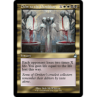 Debt to the Deathless (Foil) (Retro)