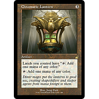 Chromatic Lantern (Foil) (Retro)