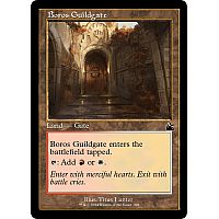 Boros Guildgate (Foil) (Retro)