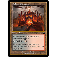 Rakdos Guildgate (Foil) (Retro)