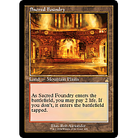 Sacred Foundry (Retro)