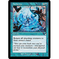 Aetherize (Foil)