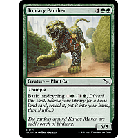 Topiary Panther (Foil)
