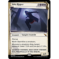 Vein Ripper (Foil) (Showcase)