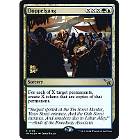 Doppelgang (Foil) (Prerelease)