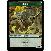 Rhino [Token]