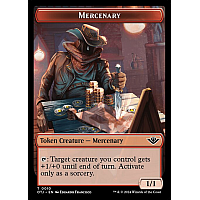 Mercenary [Token]