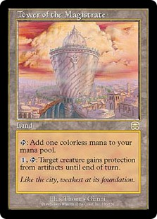 Tower of the Magistrate_boxshot