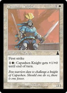 Capashen Knight_boxshot