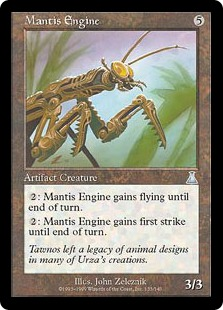 Mantis Engine_boxshot