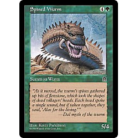 Spined Wurm