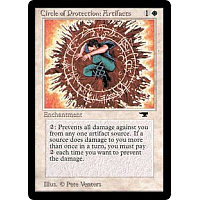 Circle of Protection: Artifacts