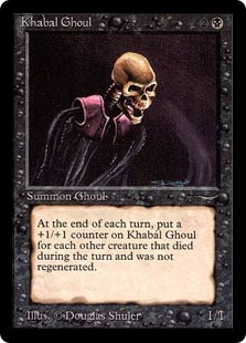 Khabál Ghoul_boxshot