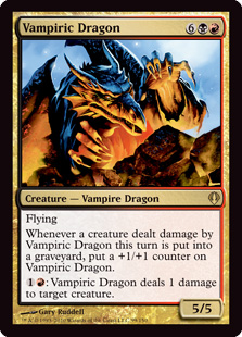 Vampiric Dragon_boxshot