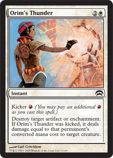 Orim's Thunder_boxshot