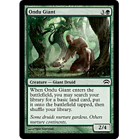 Ondu Giant