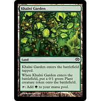 Khalni Garden