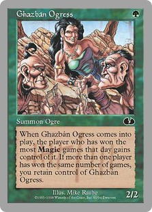 Ghazbán Ogress_boxshot