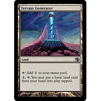 Terrain Generator
