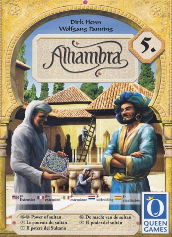 Alhambra: Power of Sultan_boxshot