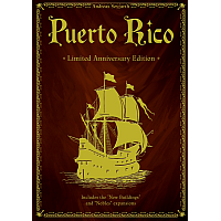 Puerto Rico Limited Anniversary Edition