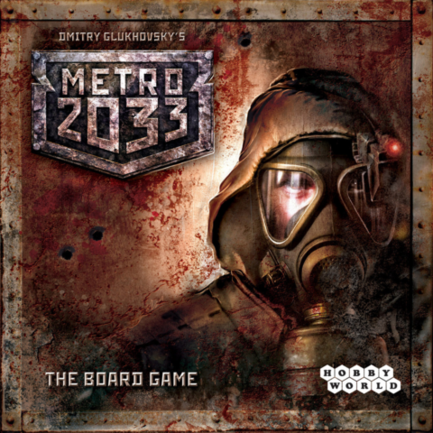 Metro 2033_boxshot
