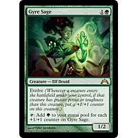 Gyre Sage