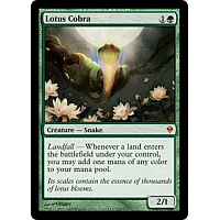 Lotus Cobra