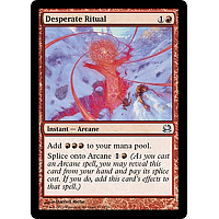 Desperate Ritual (Foil)