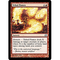 Tribal Flames