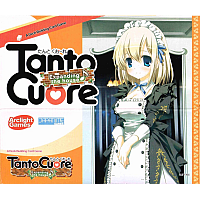 Tanto Cuore - Expanding the House