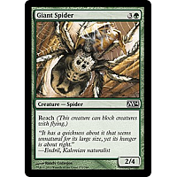 Giant Spider