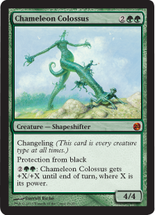 Chameleon Colossus_boxshot