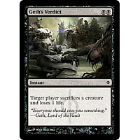 Geth's Verdict