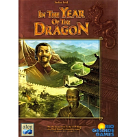 In the Year of the Dragon