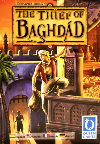 The Thief of Baghdad_boxshot