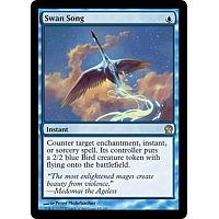 Swan Song (Foil)