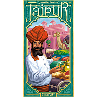 Jaipur (Svenska)